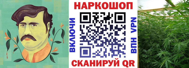 ГЕРОИН Дегтярск