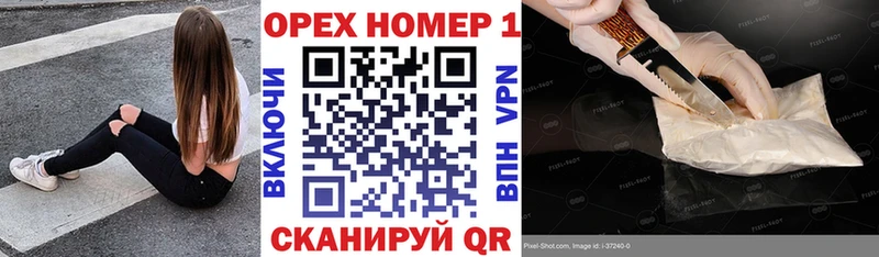 Кокаин Columbia Дегтярск