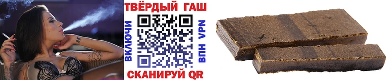 ГАШ Изолятор  KRAKEN ссылка  Дегтярск 
