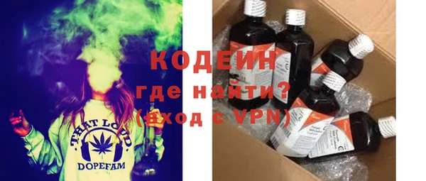 МДМА Артём