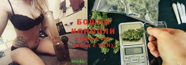 МДМА Артём