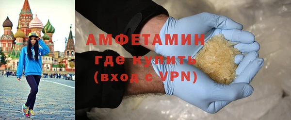 дмт Ачинск