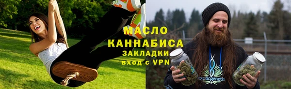 МДМА Артём