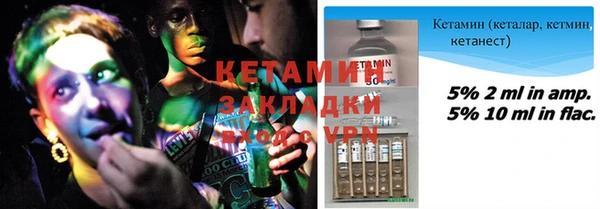 дмт Ачинск