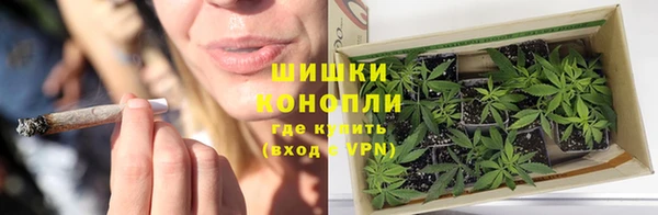 МДМА Артём