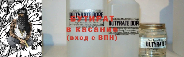 дмт Ачинск