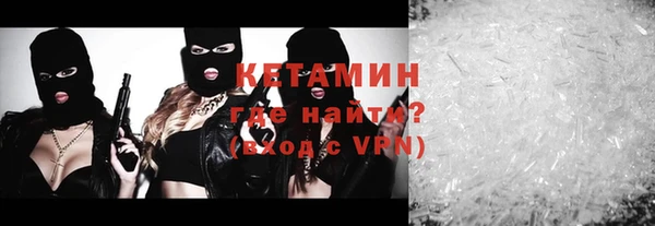дмт Ачинск