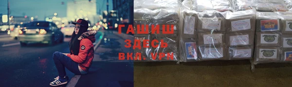 дмт Ачинск