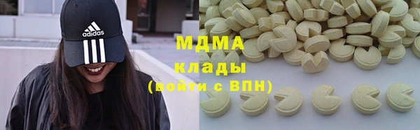 дмт Ачинск