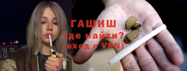 не бодяженный Бердск