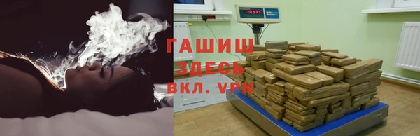 дмт Ачинск