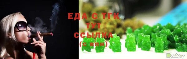 дмт Ачинск