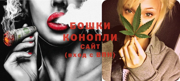 МДМА Артём