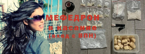 не бодяженный Бердск