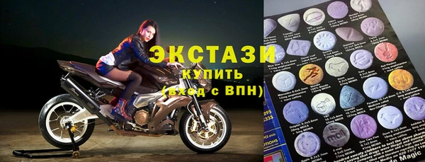 не бодяженный Бердск