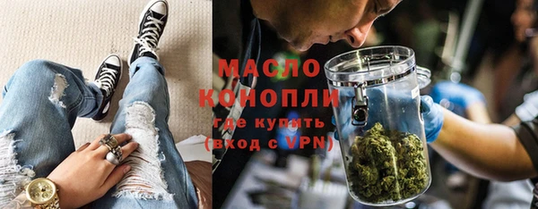 МДМА Артём