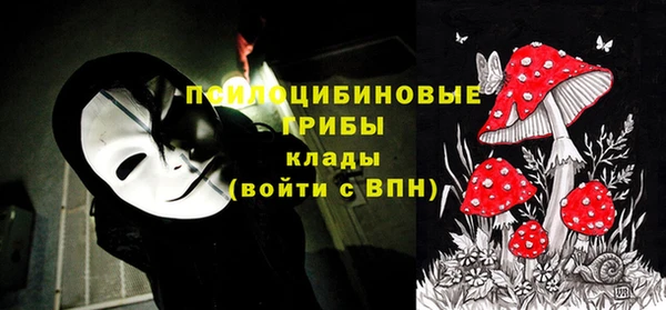 МДМА Артём