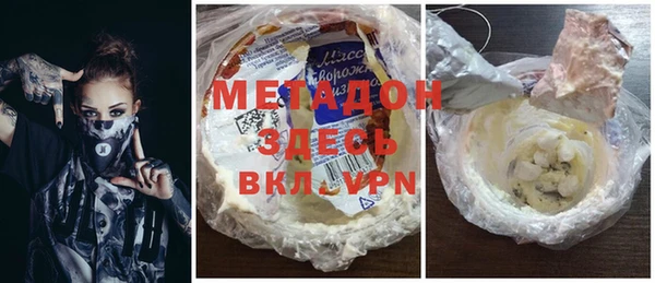 дмт Ачинск