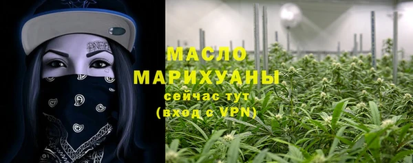 не бодяженный Бердск