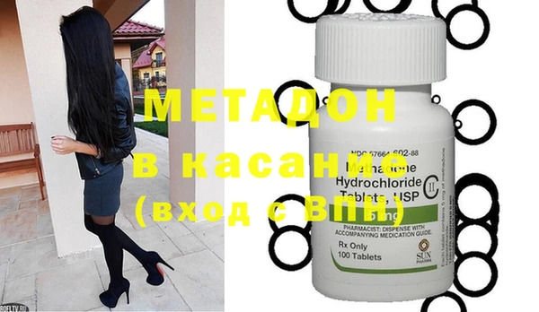 не бодяженный Бердск