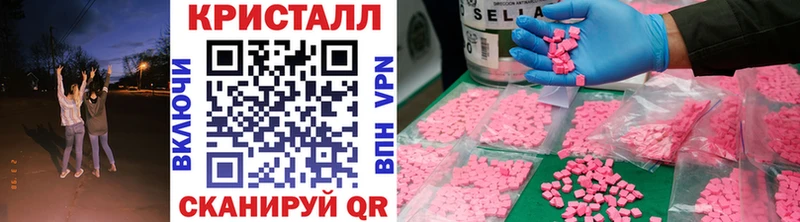 Первитин пудра  Дегтярск 